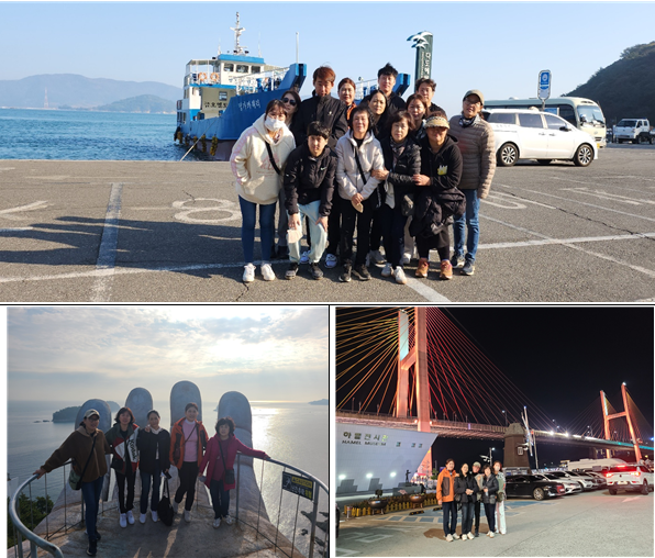 종사자힐링연수(2022.11.8~10 여수일원 충청남도지원사업).png
