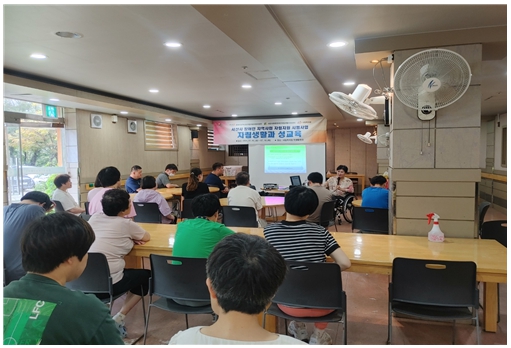 시설이용인에 대한 자립생활과 성에 대한 교육실시  2024.7.16  자립지원사업단 하옥순.jpg