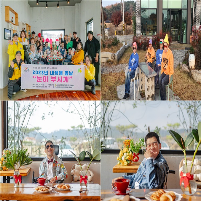 서림케어드림-포토갤러리-12-1.jpg