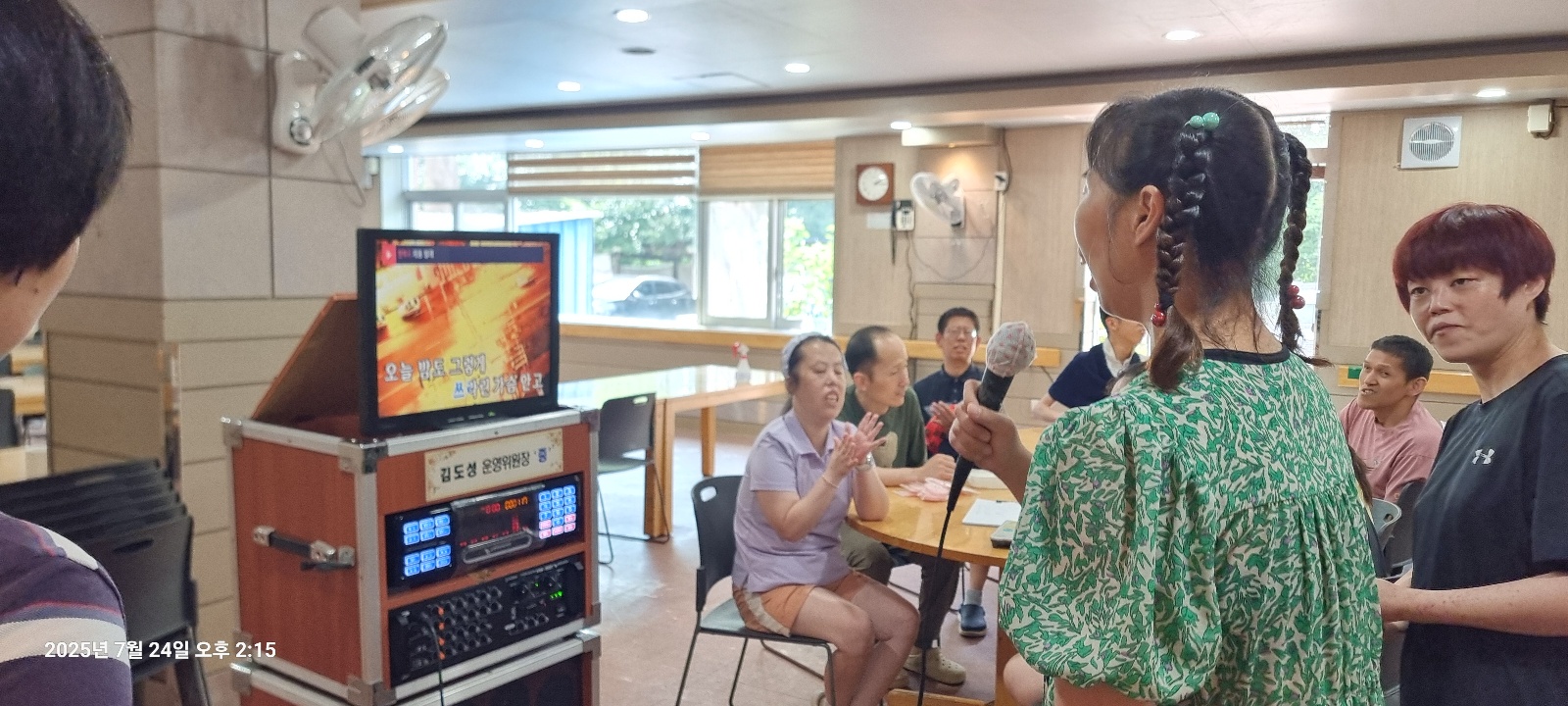 20250724 노래방 (1).jpg