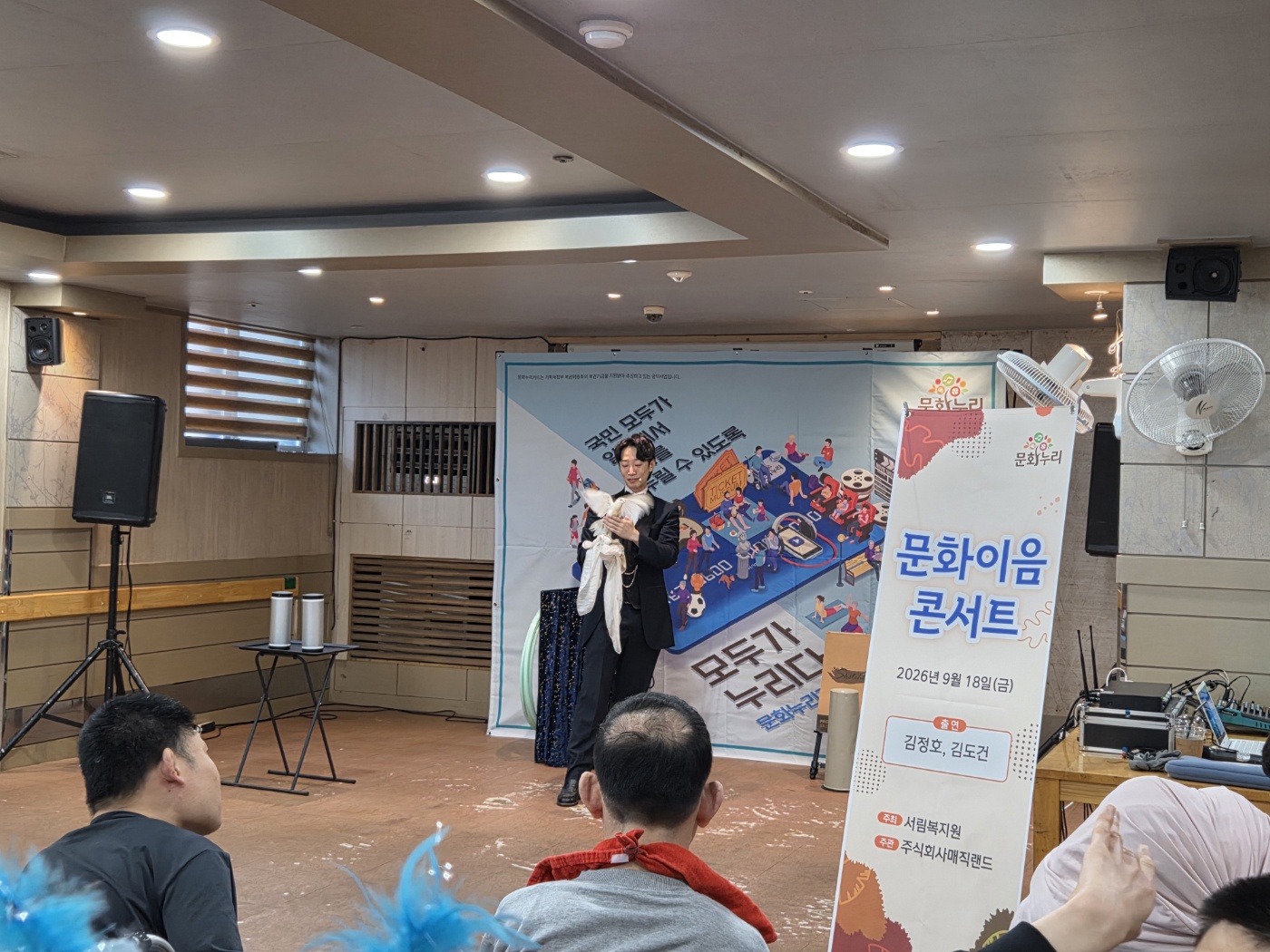 KakaoTalk_20260918_151959711_10.jpg